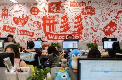 [使用手册]三亚工厂招工月薪6000起_哔哩哔哩